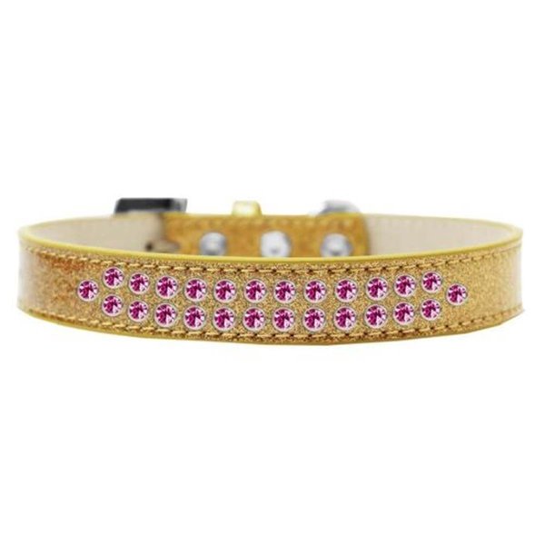 Unconditional Love Two Row Bright Pink Crystal Dog Collar, Gold Ice Cream - Size 20 UN2457163